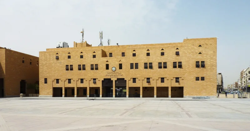 Саудовская Аравия установила новый рекорд по числу казней Minval Politika