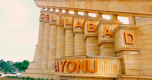 Cəlilabad kəndlərində vəhşi təhdid: Uşaqlar və qoyunlar təhlükədə