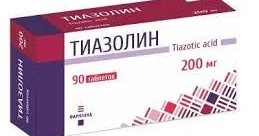 Köhnə diabet dərmanları bu xəstəlikləri də sağaldır