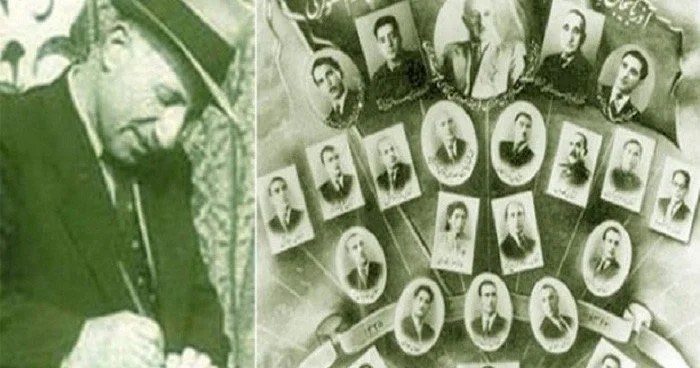 21 Azər Hərəkatının 80 ci ildönümü