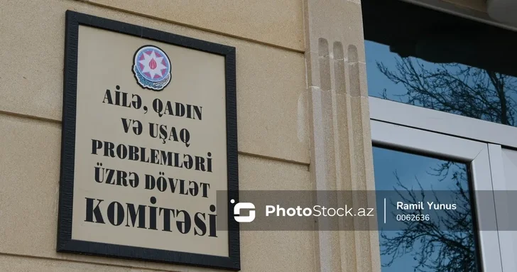 Госкомитет о шведской модели защиты семей и ее адаптации в Азербайджане