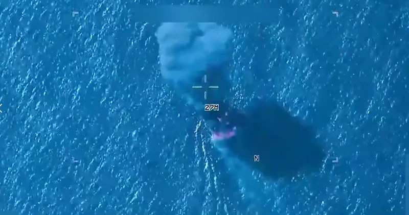 США нанесли удары по трем судам, подозреваемым в перевозке наркотиков