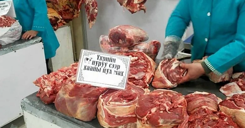 Monqolustan ət ixracını iki dəfə artıra bilər
