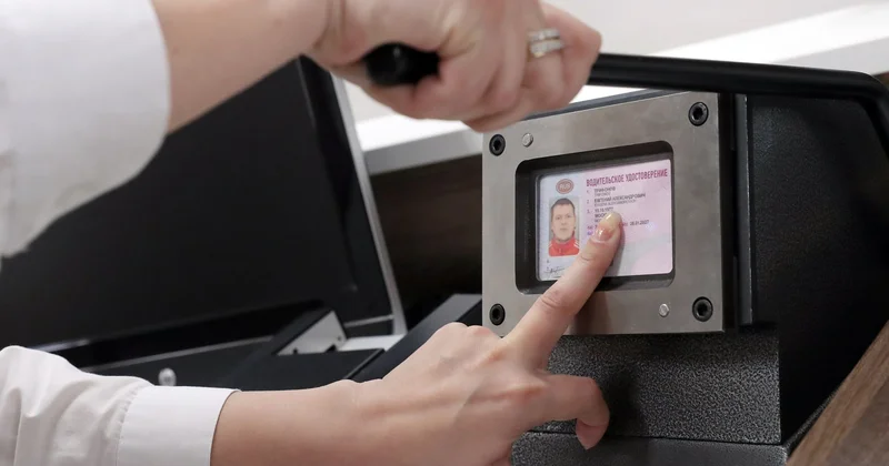 Şəxsiyyət və sürücülük vəsiqələrinin verilməsi ilə bağlı YENİLİK