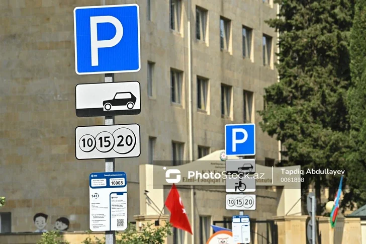 Сбои в работе AzParking: водители жалуются на несправедливые штрафы Новости Азербайджана