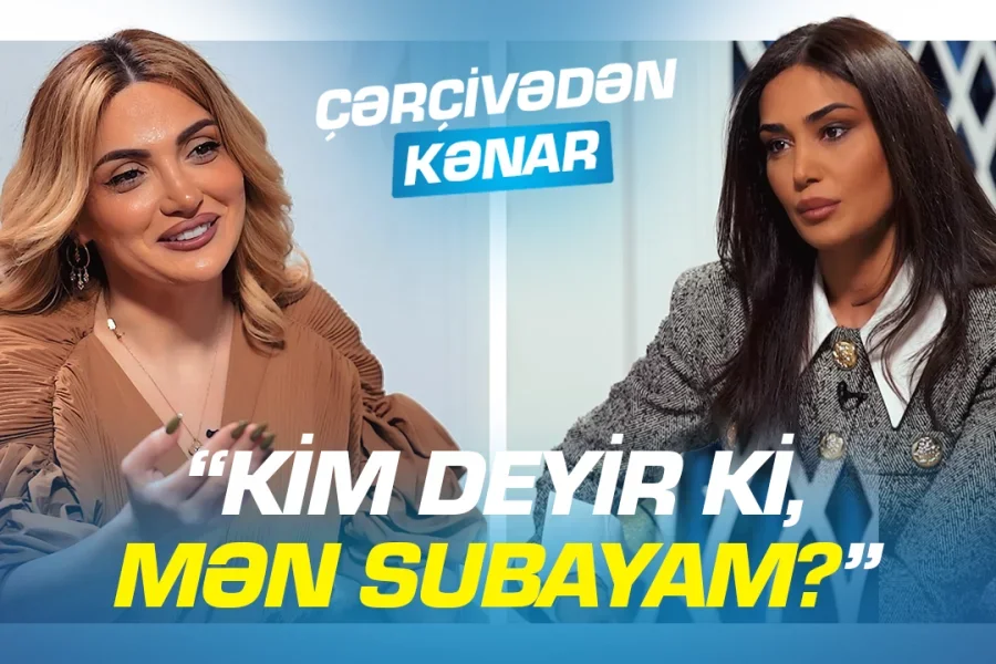 Kim deyir ki, mən subayam? Pərvin Abıyeva