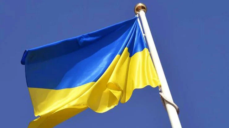 Глава МИД Словении находится с визитом в Украине Зеркало.az