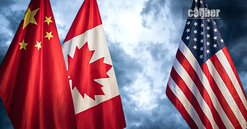 Кленовый лист между драконом и орлом Пекинский вектор Оттавы