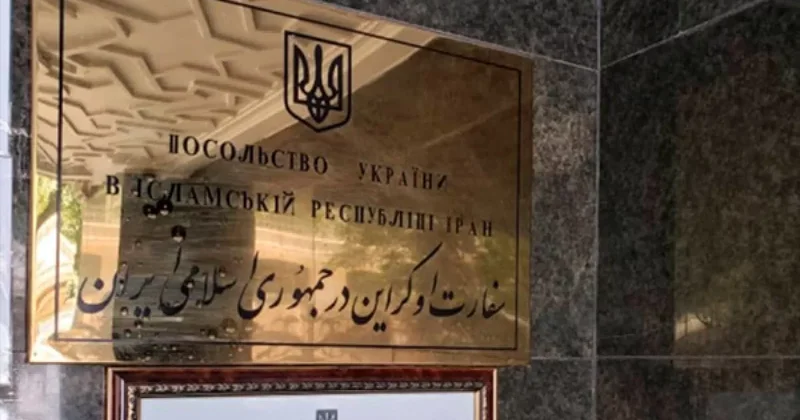 Посольство Украины в Иране приостановило работу