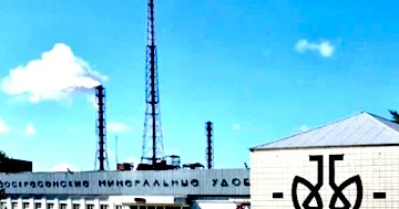 Moskva yaxınlığında kimya zavodu yanır...