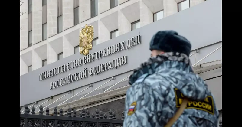 МВД России прокомментировало сообщения о взрыве на севере Москвы