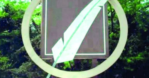 Azərbaycan dili, milli kimlik və dövlətçilik məfkurəsi