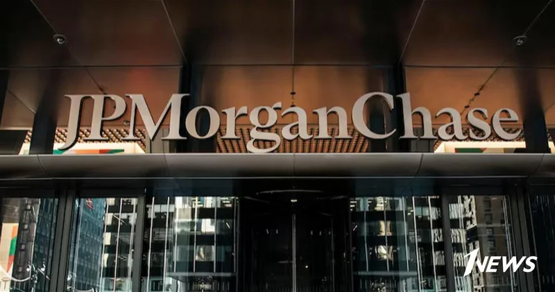 Трамп подаст иск против крупнейшего американского банка JPMorgan Chase