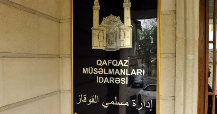 Qafqaz Müsəlmanları İdarəsi Ramazanla bağlı fətva verdi