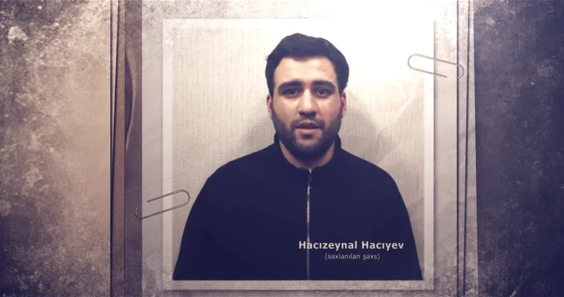 В Баку задержан подозреваемый в мошенничестве под видом выгодных кредитов ВИДЕО