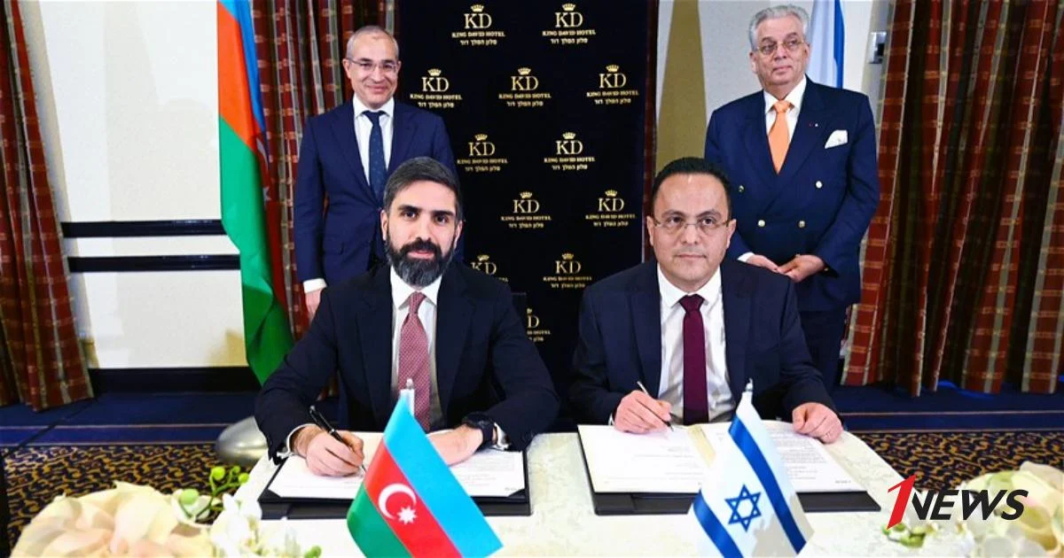 SOCAR подписал меморандум с Union Energy о совместной разведке ИЭЗ в Израиле