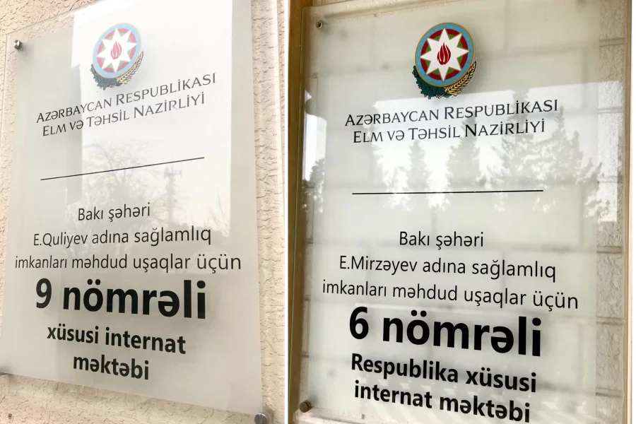 Ombudsman xüsusi internat məktəblərinə baş çəkdi