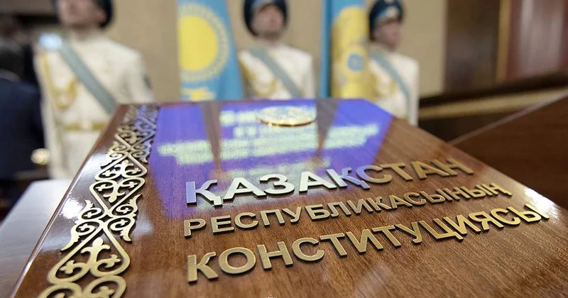 Новая Конституция Казахстана залог развития страны и благополучия народа Minval Politika