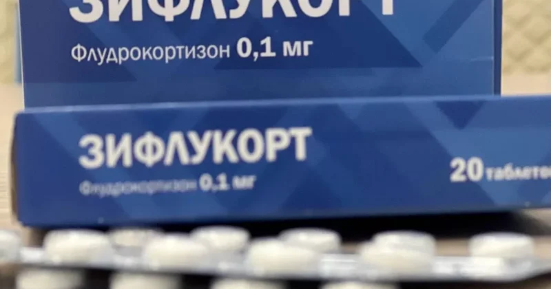В России возникли перебои с поставками жизненно важного препарата