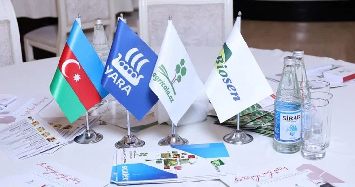 Новый уровень сельского хозяйства с : меньше затрат, больше урожая
