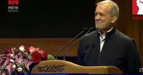 Pezeşkian Tehranda azərbaycanca şeir səsləndirib VİDEO
