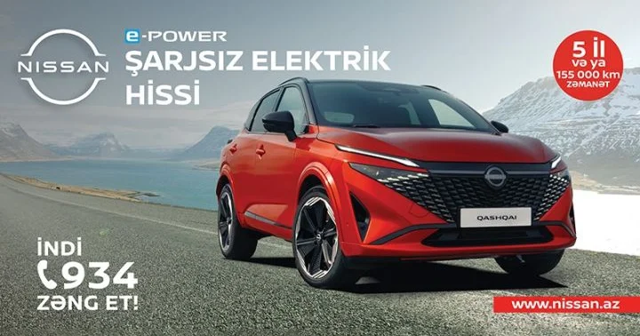 Şarjsız elektrik hissi Nissan Qashqai E POWER (HYBRID)