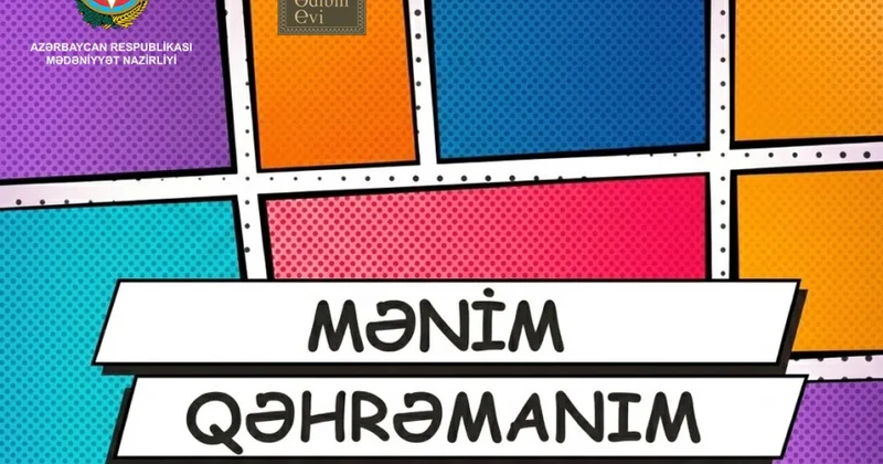Объявлен национальный конкурс комиксов Мой герой