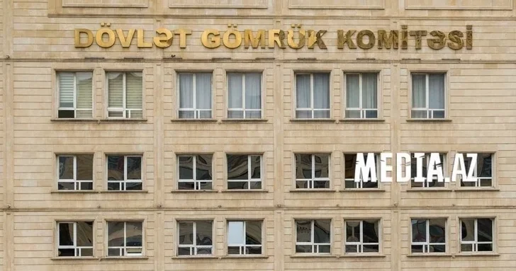 ГТК потратит около 17 млн манатов на ремонт двух пропускных пунктов