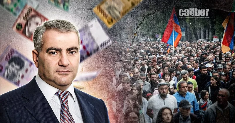 Провал триады Карапетяна Деньги решают не все