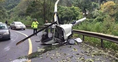 Rusiyada helikopter sərt eniş etdi Foto