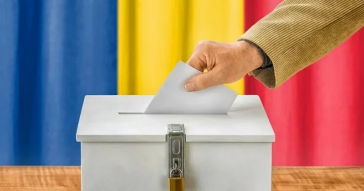 В Румынии пройдет второй тур президентских выборов