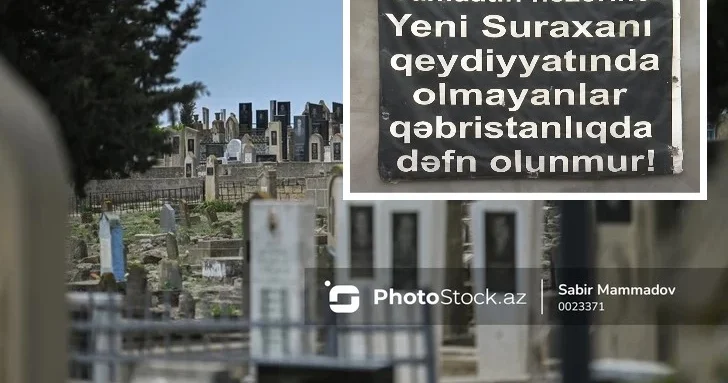 Последнее пристанище только для своих: необычное правило на кладбище в Баку