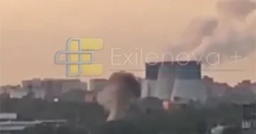 Moskva heç vaxt yatmır : Rusiya paytaxtına hücum edən dron göstərilir