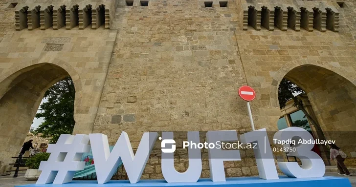 Президент WUF14 пригласила участников форума в Мексику