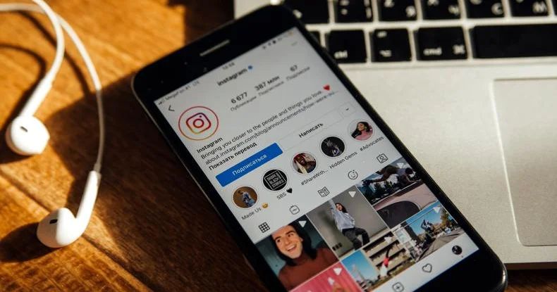 İnstagram”da gizli təmizlik: Kimlər siyahıdan silinir?