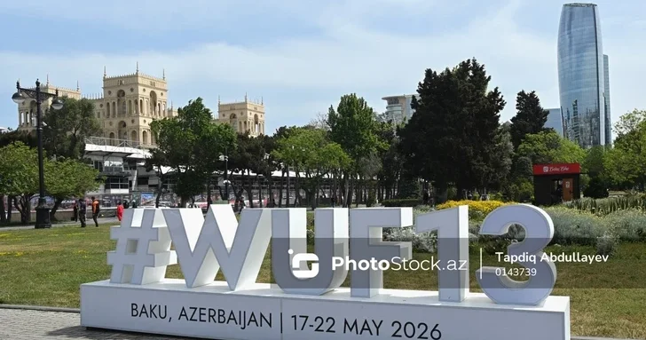 Представительница МИД Филиппин на WUF13 в Баку заявила о комплексном подходе к развитию городов