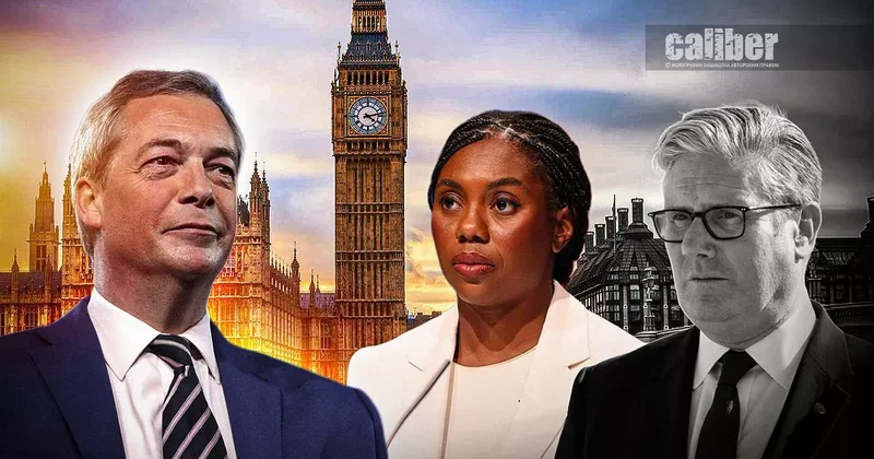 Reform UK и крах старой системы Обзор Артема Кирпиченка