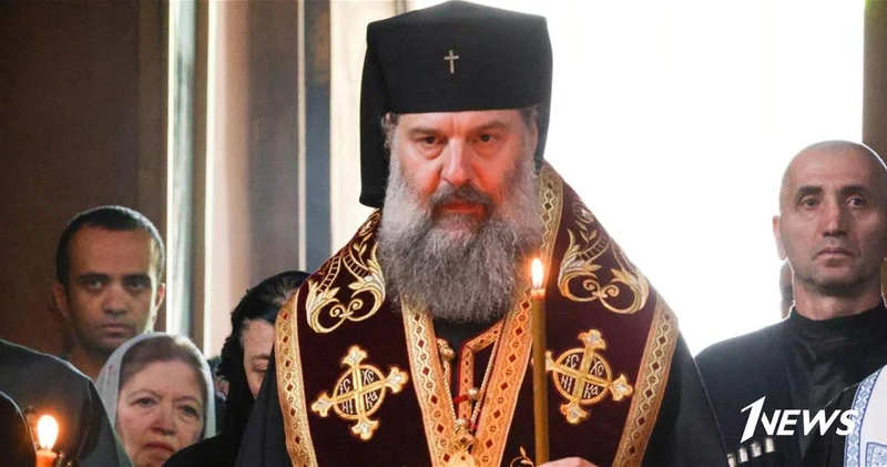 Патриарх Грузии Шио III выступил против гендерных теорий