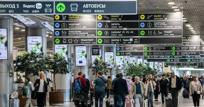 Израильтяне и иранцы массово едут в Россию через Стамбул и Баку