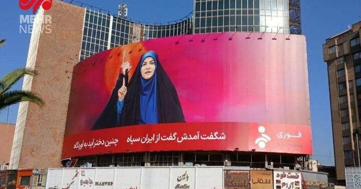 Dünyanın danışdığı iranlı qadın qəhrəman oldu FOTOLAR