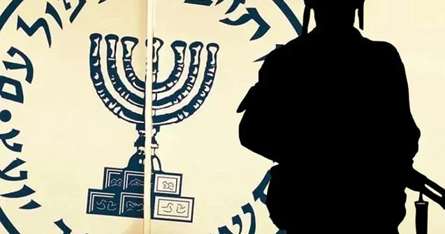 “Vurulan binamızda heç kim yoxdur, hamımız İrandayıq” “Mossad”