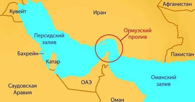 Иран может приступить к минированию Ормузского пролива