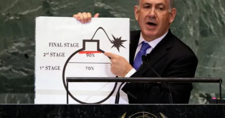 Netanyahunun İrana hücumda məqsədi nədir?