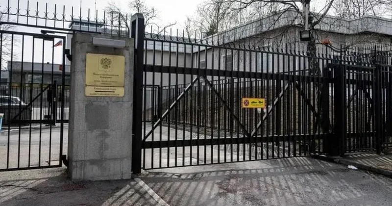 Беспилотник атаковал торгпредство России