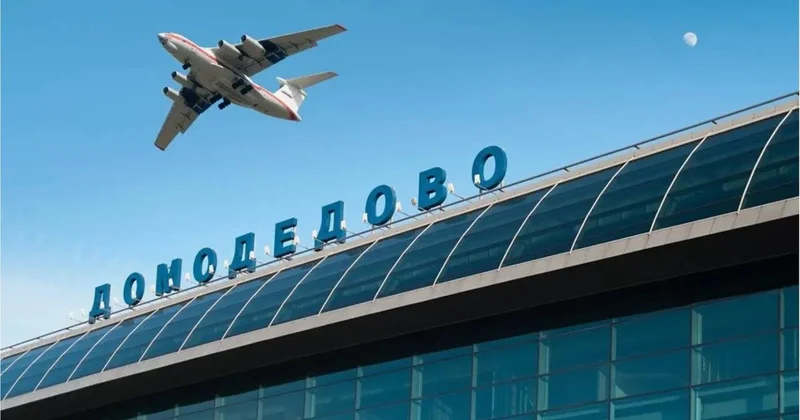 Domodedovo hava limanı dövlətin xeyrinə müsadirə edilib