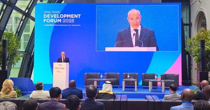 Mikayıl Cabbarov OPEC Beynəlxalq İnkişaf Fondunun Forumunda çıxış edib