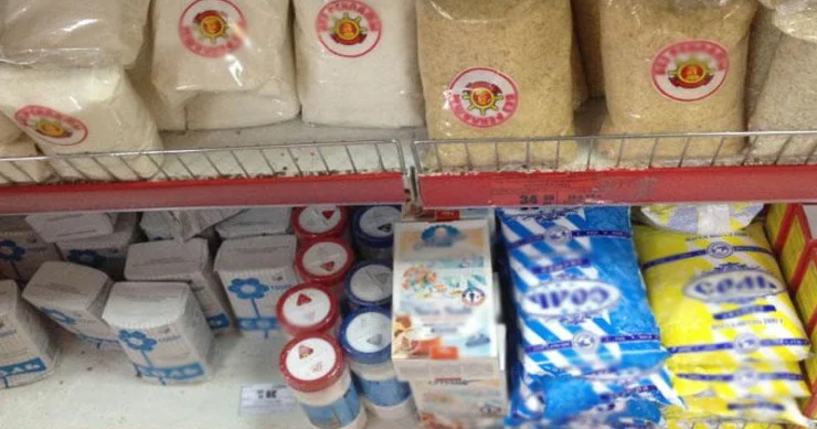 Bakıda satılan bu duzun tərkibində 1 faiz də yod yoxdur ARAŞDIRMA