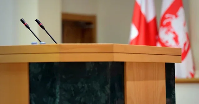 Gürcüstanda Milli Təhlükəsizlik Şurası ləğv ediləcək