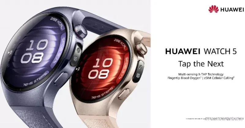 Мировые поставки носимых устройств Huawei превысили 200 млн единиц