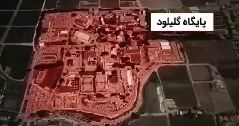 İran gizli mərkəzi, İsrail Tehranı vurdu VİDEOLAR